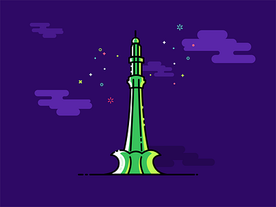 Minar e Pakistan | Illustration 2d illustration iqbal park lahore landmark mbe minar minaret monument pakistan style tower