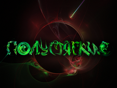 «ПОЛУМЯГКИЕ» abstract art apophysis design fractals lettering logo