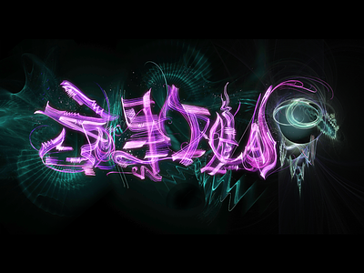 "ЗРИ\SEE" abstract art apophysis calligraphy design fractal illustration lettering logo typography