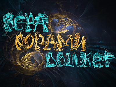 «ВЕРА ГОРАМИ ДВИЖЕТ» abstract art apophysis calligraphy fractal fractals illustration lettering lsd poster art rendering typography
