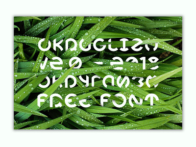 OKRUGLIZM NEW free font