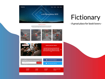 Fictionary (my first web design on Adobe Xd) adobe xd design ui web deisgn