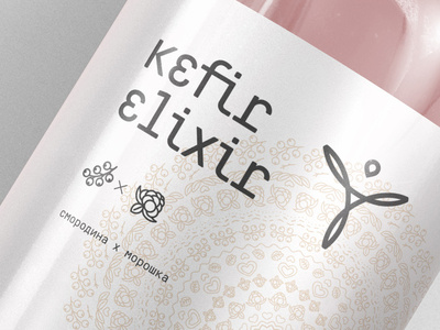 Kefir Elixir drink elexir food identity kefir logo