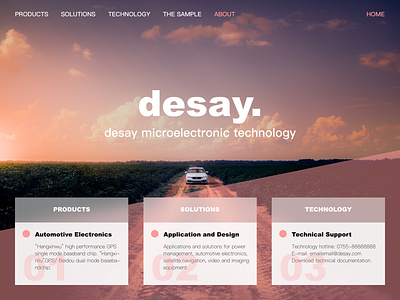 conceptual design - desay website web ui car