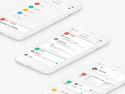 Bangworks app for iOS app apple chat design email im ios iphone todo ui ux