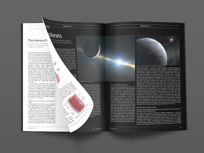 Exoplanets and relativity | theGIST Magazine einstein exoplanets gist magazine polymath relativity section thegist