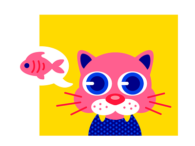 Kitty's desire cartoon character drawing fish flat illustration kids kitty vector