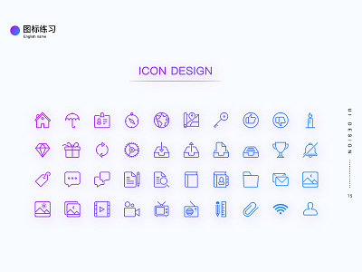 icon app design icon ui
