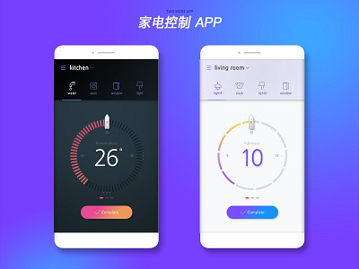 household electrical appliances control app design sketch ui