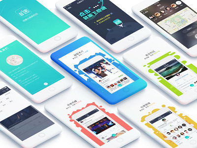 jiyu app color design sketch ui