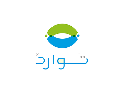 Twarud Logo abu dhabi arabic bahrain brand dubai logos ramadan saudi arabia uae