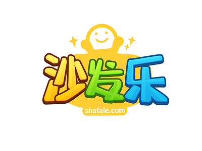happy sofa chinese face happy logo shafa smile sofa