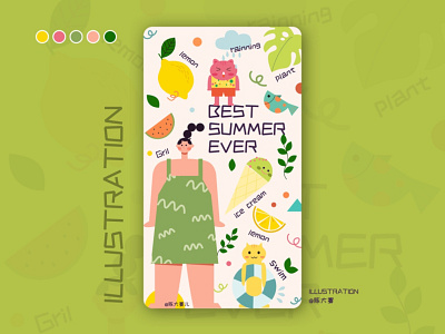 Summer party design flat illustration typography uidesign