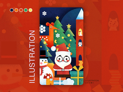 Merry Christmas design flat illustration loading poster poster design