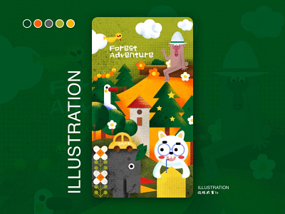 Forest Adventure adventure branding cat childrens illustration design flat forest illustration loading poster