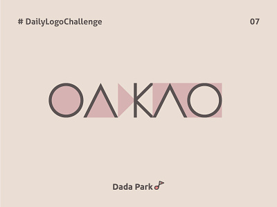 #Dailylogochallenge07 - Oakao dailylogochallenge logo logodesign