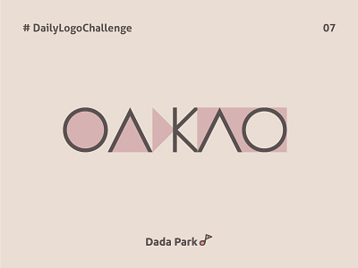 #Dailylogochallenge07 - Oakao