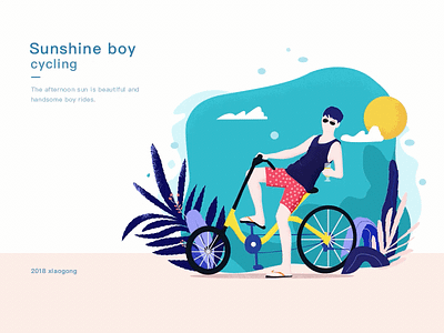 Sunshine boy illustrations