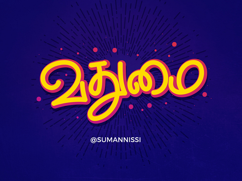 Tamil Font designs, themes, templates and downloadable graphic elements