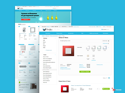 Vivaset is an online-shop for wiring items of brand marks abb buy e-commerce gira online-shop schneider-electric shop