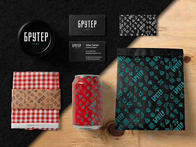 Branding for cafe Bruter branding design logo logo design packing typography