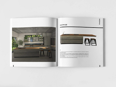 Catalog 'Monu' for furniture company branding catalog catalog design design design agency journal magazine