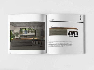 Catalog 'Monu' for furniture company