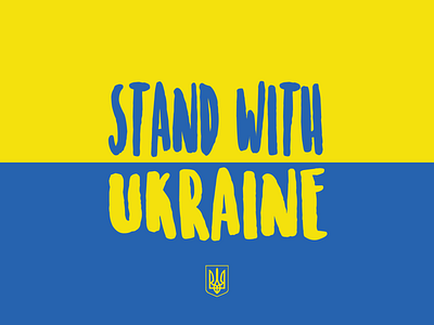 Ukraine needs the world right now.