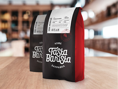 FastaBarista coffe coffee doypac identity logo logodesign naiming package