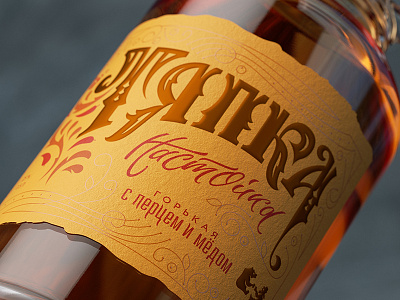 Liquor "Tiapka" alco alcohol bear branding calligraphy honey lettering liquor packaging tiapka
