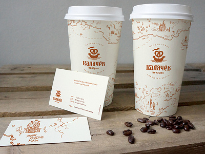 Kalachev's bakery bakery coffe coffecap coffee identity kalachev logodesign logotype map restoran ship taste
