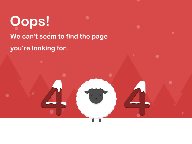 Oops 404 new new year oops sheep