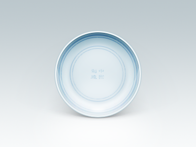 china bowl china icon psd rebound simple zuui