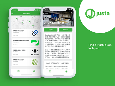Justa mobile app concept ios iphonex japan job list mobile app startup