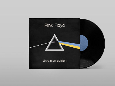 Vinyl Cover#3💙💛 cover graphic design logo pink floyd ukraine vinyl