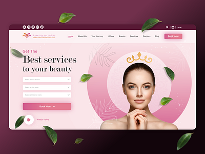 Landing Page for Ladies Wellness Center
