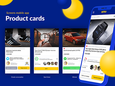 Product card – for e-commerce start up e commerce iphone x mobile app product card start up