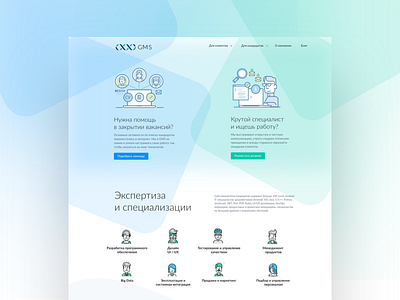 HR Agency – Web Site platform agency bootstrap circle shape design human center layout minimal portfolio profile simple web