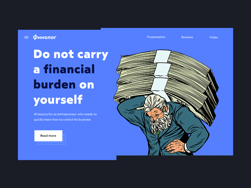 Finolog 💸 main page abstract animation branding business design flat gif icon illustration logo minimal portfolio simple studio ui ux vector web webdesign website