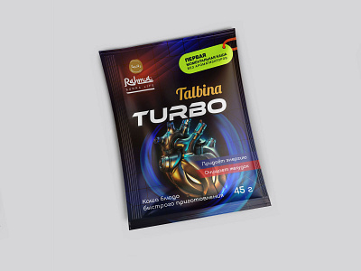 Talbina turbo design food life marketing package design packaging rahma sunnah talbina turbo