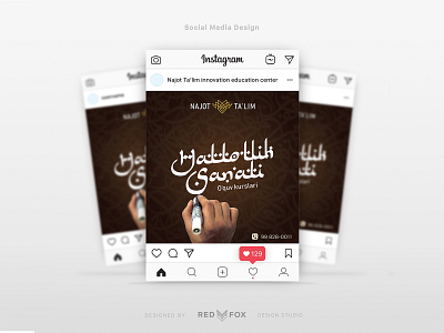 Najot Ta'lim | SMM | Calligraphy Art art calligraphy calligraphy art calligraphy font design education redfox