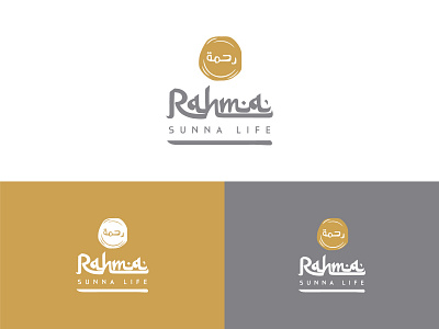 Rahma Sunna Life | Logo | Identity arabic logo brand identity branding golden ratio identity illustration logo logo design logotype sunnah vector