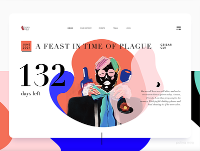 A feast in time of plague - the Website 2020 blue branding covid covid 19 covid19 design digital art digital illustration graphic design illustration music opera pandemic procreate production time ui