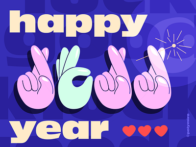 happy new year! 2022 blue branding design digital art digital illustration goodluck graphic design happy happynewyear illustration love lucky procreate ui year