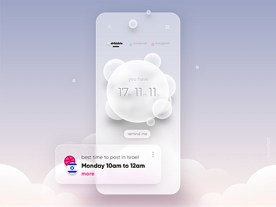 wanted air app branding bright bubbles calm clock clouds design dribbble light minimal post relax time timer ui violet white