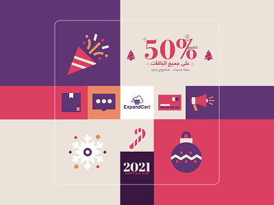 New Year design ecommerce flat illustration minimal offer online store profit success