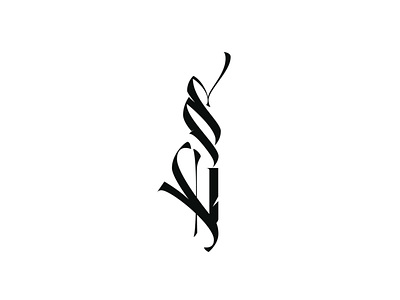 S Letter calligraffiti calligraphy concept lettering letters logo logotype vector