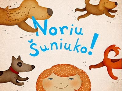 Cover design for book for children "Can I have a dog, please!"