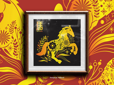 The Horse - Chinese Astrology Zodiac Sign Shio boho debuts floral and animal flower gallop horse graphic design hippies horse horse tattoo illustration tattoo design tribal design vector design vintage