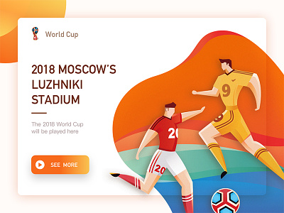 The 2018 World Cup app banner cords cup design gif illustration landing page ui web world